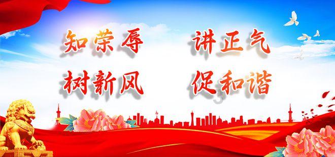 漫步太空